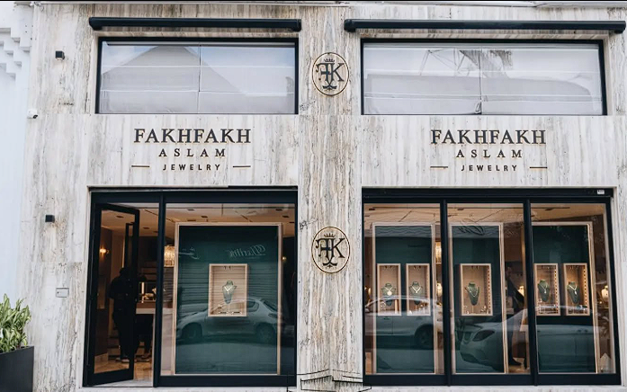 FAKHFAKH ASLAM JEWLERY